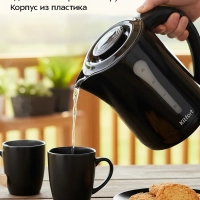 Чайник электрический КТ-8759 - 2.5 л
