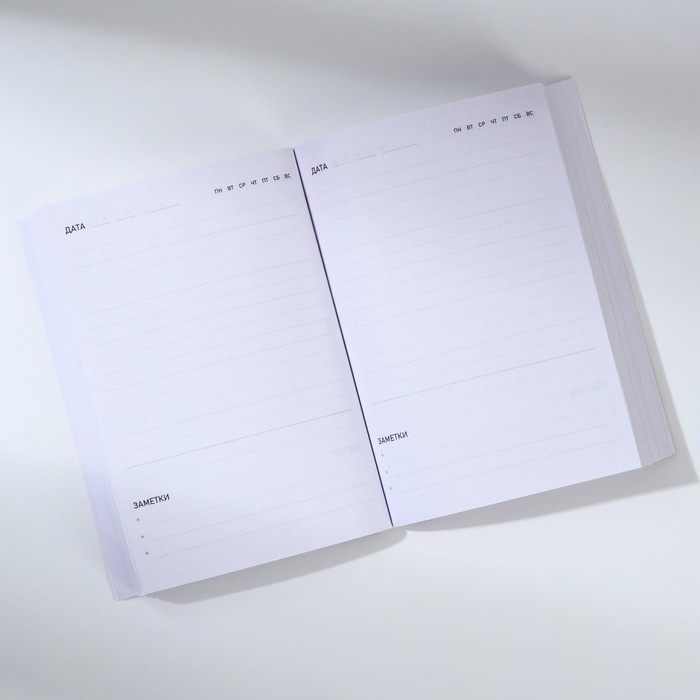 Подарочный набор: термостакан, ежедневник А6, 120 л., брелок, ручка &laquo;23 февраля: Лучшему мужчине&raquo;