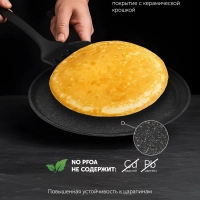 Сковорода блинная Monolit 24PC индукция антипригарное
