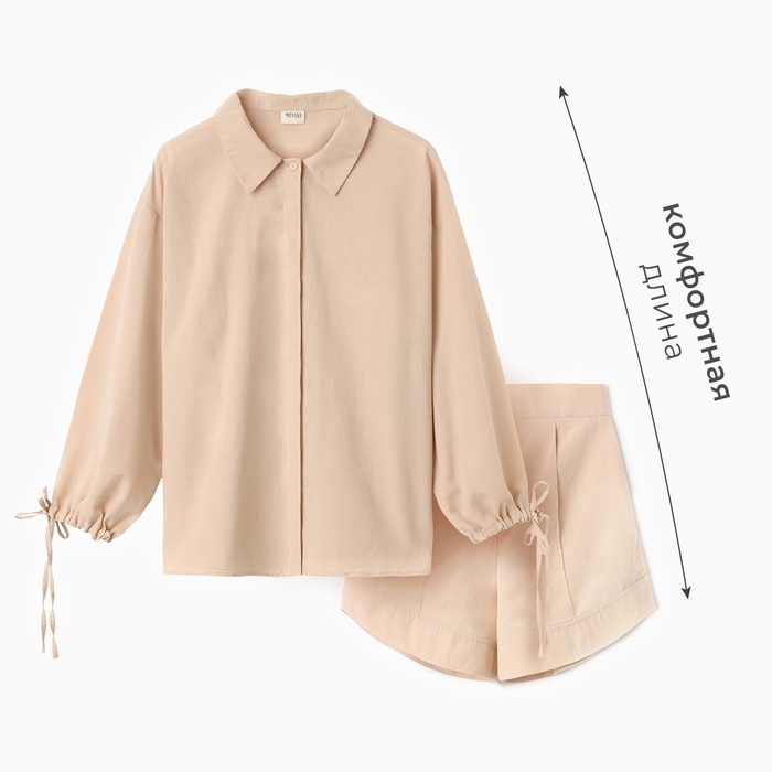Комплект женский (блузка, шорты) MINAKU: Casual Collection цвет бежевый, р-р 46 Комплект женский (блузка, шорты) MINAKU: Casual Collection цвет бежевый, р-р 46