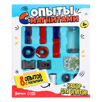 Набор для опытов &laquo;Опыты с магнитами, 8 опытов&raquo;