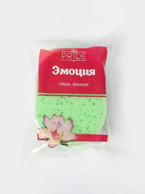 Губка для тела массажная &laquo;Эмоция&raquo;, 13&times;8,5&times;5 см см, МИКС