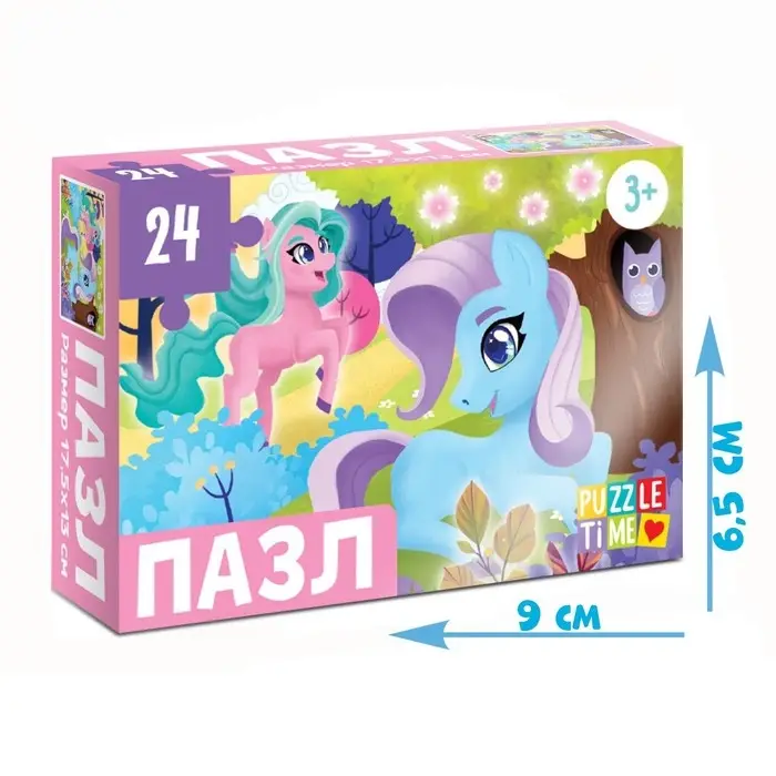 Пазл &laquo;Сказочные пони&raquo;, 24 элемента