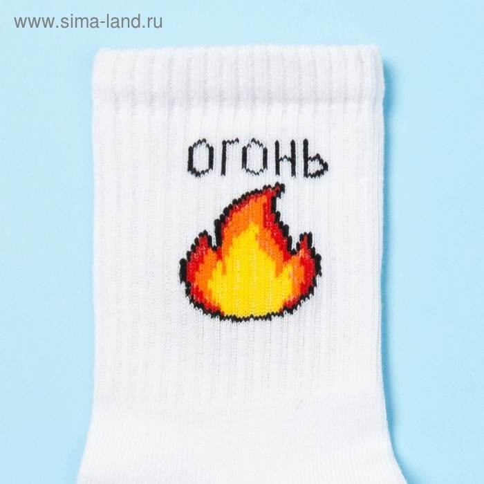 Носки женские KAFTAN "Огонь" р. 36-39 (23-25 см), белый