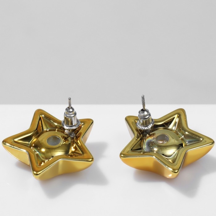 Серьги металл &laquo;Звезда&raquo; малая, цвет золото