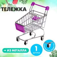 Тележка для покупок &laquo;Мини&raquo;, цвета МИКС