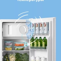 Холодильник RCD115WH1R, LED, GMCC, 80 л, однокамерный, белый