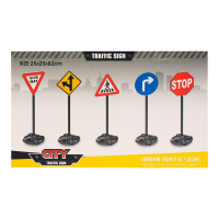 Набор дорожных знаков &laquo;Главная дорога&raquo;, высота 82 см, 5 штук