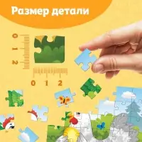 Пазлы детские сказки &laquo;Курочка Ряба&raquo;, 54 элемента