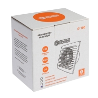 Вентилятор вытяжной "КосмоВент" В100И, d=100 мм, 10 Вт, 40 дБ, 105 м&sup3;/ч, без выкл, индикатор