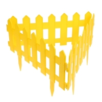 Ограждение декоративное, 30 &times; 196 см, 4 секции, пластик, жёлтое, &laquo;Палисадник&raquo;