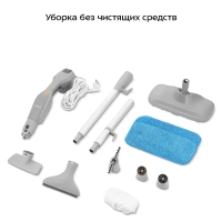 Паровая швабра с насадками для пола КТ-1091