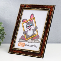 Фоторамка для фото 15&times;21 см Keep memories, Ada, пластик, т. орех