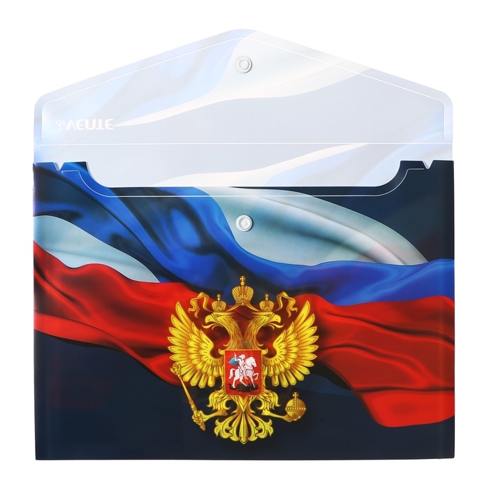 Папка-конверт А5, на кнопке, 240 х 180мм, 180 мкм, deVENTE "Герб", синий
