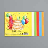 Коробка подарочная складная, упаковка, «С днём рождения», 14 х 14 х 8 см Коробка подарочная складная, упаковка, «С днём рождения», 14 х 14 х 8 см