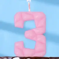Свеча для торта &laquo;Цифра 3&raquo;, светло-розовая