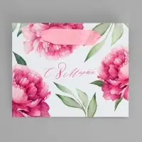 Пакет подарочный ламинированный, упаковка, &laquo;8 марта&raquo;, S 12 х 15 х 5.5 см