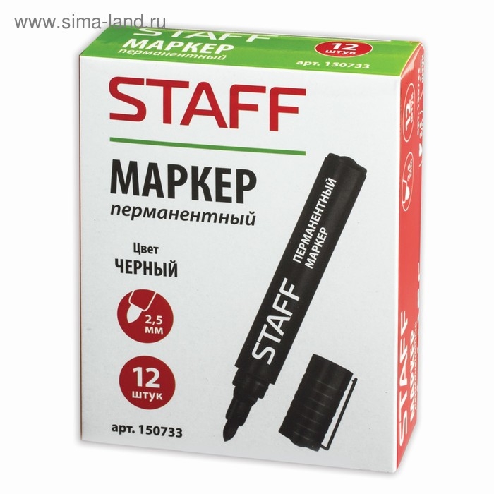 Маркер перманентный 2.5 мм STAFF, нестираемый, чёрный Маркер перманентный 2.5 мм STAFF, нестираемый, чёрный