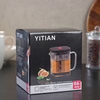 Чайник стеклянный заварочный &laquo;Хюгге&raquo;, 600 мл, с металлическим ситом