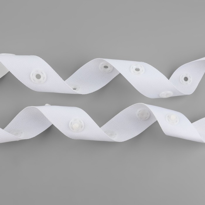 Тесьма с кнопками, 25-25 мм, 17 мм &times; 45 &plusmn; 1 м, цвет белый