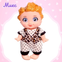 Пупс &laquo;Крошка пупс&raquo;, МИКС