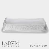 Кофр для хранения вещей LaDо́m, 80&times;45&times;15 см, цвет белый
