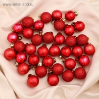 Ёлочные игрушки, шары новогодние , пластик, набор d-3 см, 36 шт "Туманный блеск" красный Ёлочные игрушки, шары новогодние , пластик, набор d-3 см, 36 шт "Туманный блеск" красный