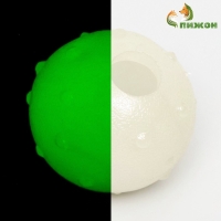 Игрушка для собак, светящаяся в темноте, "Шар с пупырками", 5,5 см Игрушка для собак, светящаяся в темноте, "Шар с пупырками", 5,5 см