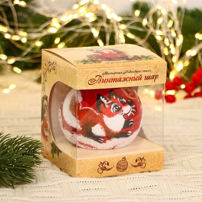 Ёлочный шар d-8 см "Лиса и колобок"