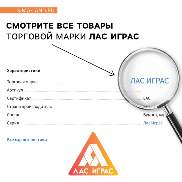 Головоломка PUZZLE «Собери пистолет», уровень 1 Головоломка PUZZLE «Собери пистолет», уровень 1