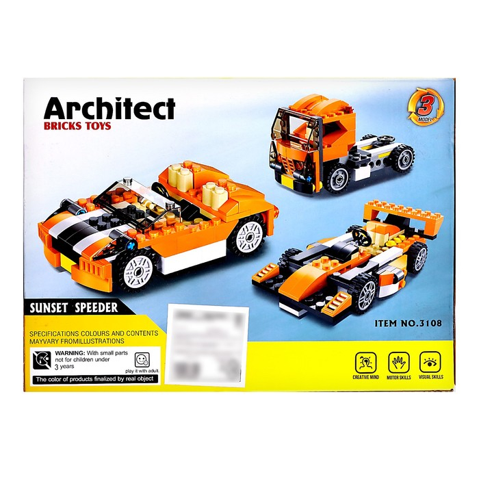 Конструктор &laquo;Гоночный автомобиль&raquo;, 3 варианта сборки, 119 деталей