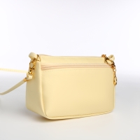 Сумка женская кросс-боди на молнии, цвет бежевый Сумка женская кросс-боди на молнии, цвет бежевый