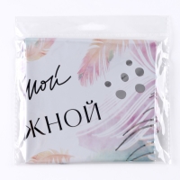 Воздушный шар фольгированный 18" &laquo;Самой нежной&raquo;, сердце