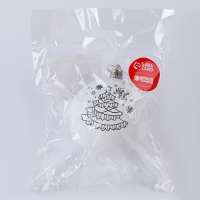 Ёлочное украшение под раскраску на новый год &laquo;Ёлочка&raquo;, d=7 см, новогодний набор для творчества