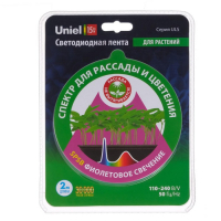 Фитолента светодиодная Uniel, 12 В, SMD2835, 2 м, IP20, 7.5Вт/м, 42LED/м, мультиспектральная Фитолента светодиодная Uniel, 12 В, SMD2835, 2 м, IP20, 7.5Вт/м, 42LED/м, мультиспектральная