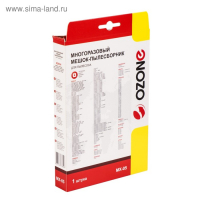 Мешок-пылесборник MX-05 Ozone многоразовый для пылесоса, 1 шт Мешок-пылесборник MX-05 Ozone многоразовый для пылесоса, 1 шт