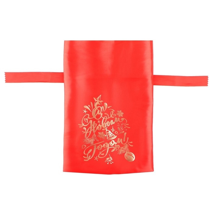 Мешок Мешок "С новым годом!", ёлка и игрушки, красный, 20 х 30см