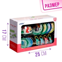 Набор металлической посуды &laquo;Дино&raquo;, 14 предметов, цвет МИКС