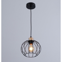 Люстра "Контур" 1х60Вт Е27 Чёрный 20х20х22(90)см Люстра "Контур" 1х60Вт Е27 Чёрный 20х20х22(90)см