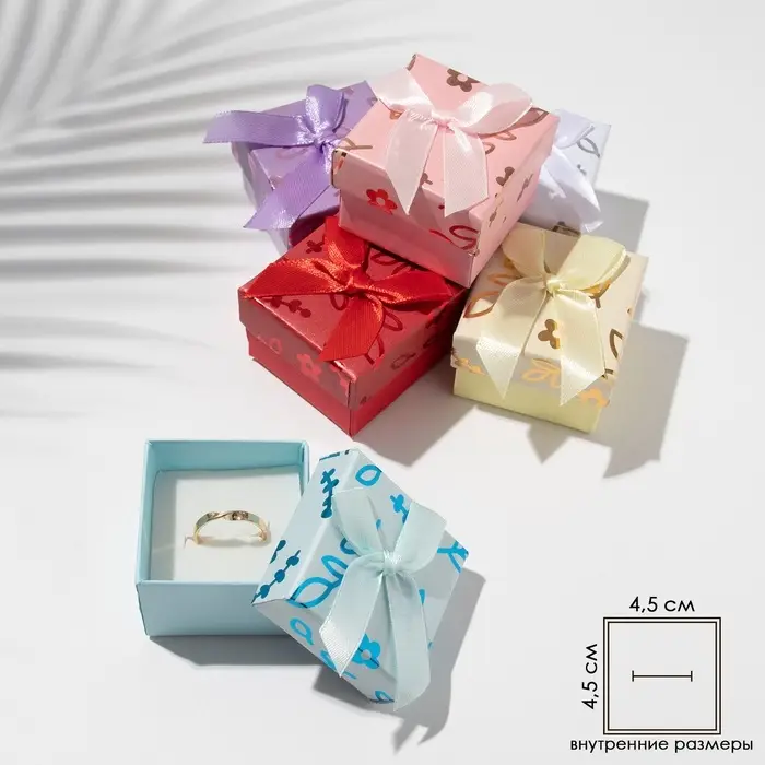 Коробочка подарочная под кольцо/серьги &laquo;Цветы и листья&raquo;, 5&times;5 (размер полезной части 4.5&times;4.5 см), МИКС, вставка белая
