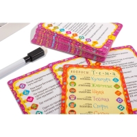 Викторина «Почемучка» Викторина «Почемучка»