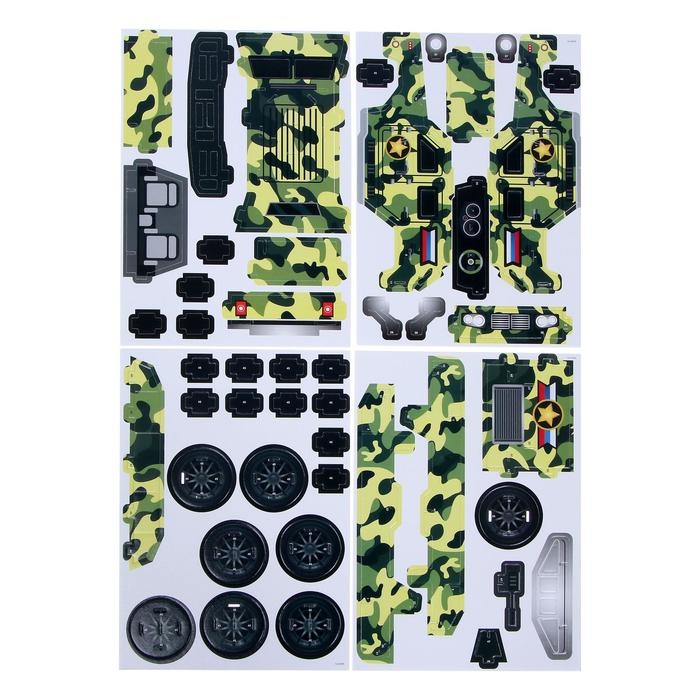 3D Конструктор из пенокартона «Военный внедорожник», 46 деталей 3D Конструктор из пенокартона «Военный внедорожник», 46 деталей