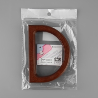 Ручки для сумки деревянные, 12 × 8,5 см, 2 шт, цвет тёмно-коричневый Ручки для сумки деревянные, 12 × 8,5 см, 2 шт, цвет тёмно-коричневый