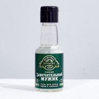 Гель для душа во флаконе водка &laquo;Замечательный мужик&raquo;, аромат перец и апельсин, 100 мл