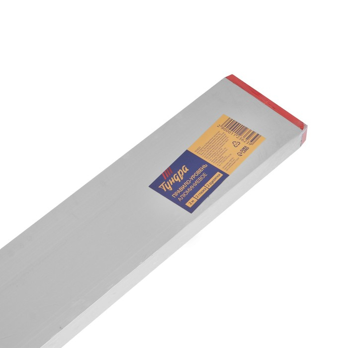 Правило-уровень алюминиевое ТУНДРА, 2 глазка, 2 рукоятки, 2 м Правило-уровень алюминиевое ТУНДРА, 2 глазка, 2 рукоятки, 2 м