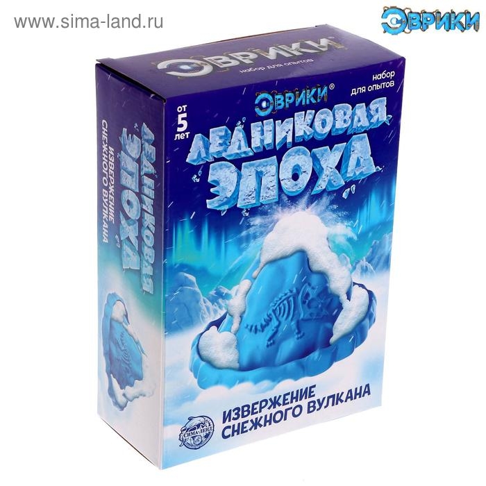 Набор для опытов &laquo;Извержение снежного вулкана&raquo;