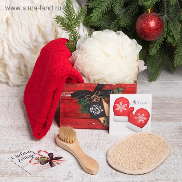 Набор подарочный Этель Набор подарочный Этель "Счастья в Новом году" полотенце 30х60см и акс (4 предм)