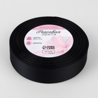 Лента репсовая, 25 мм, 23 ± 1 м, цвет чёрный №39 Лента репсовая, 25 мм, 23 ± 1 м, цвет чёрный №39