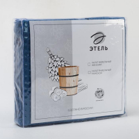 Халат вафельный мужской удлиненный Этель "Boho" размер 58-60, цвет синий, 100% хлопок, 290 г/м2 Халат вафельный мужской удлиненный Этель "Boho" размер 58-60, цвет синий, 100% хлопок, 290 г/м2