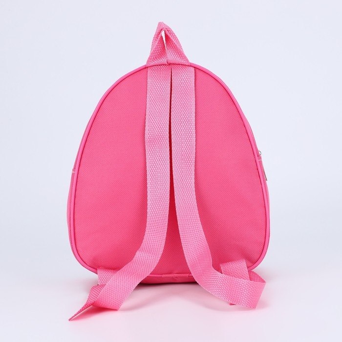 Рюкзак детский для девочки &laquo;Кролик с бантиком&raquo;, р-р. 23х20,5 см